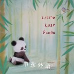 Little Lost Panda Dubravka Kolanovic