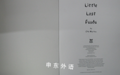 Little Lost Panda