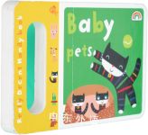 Handy Book - Baby Pets