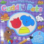 Paint With Water - Cuddly Pets i-Read Ltd