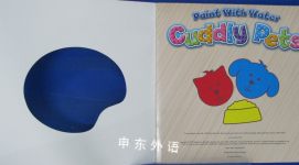 Paint With Water - Cuddly Pets