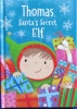 Thomas - Santa's Secret Elf