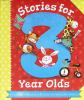 Stories for 3 Year Olds