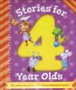 Stories for 4 Year Olds