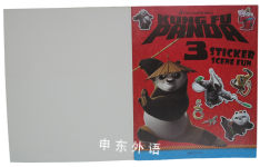 Kung Fu Panda3: Sticker Scene