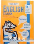 English Revision Workbook: Key Stage 2 Bonnier