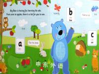 Learn with me ABC with first words,numbers,shapes and colours: A push-pull-turn and lift book