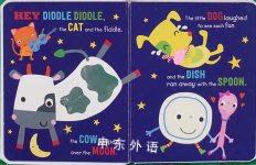 Touch and Feel Nursery Rhymes: Twinkle Twinkle Little Star (Touch and Feel Bedtime Rhymes)