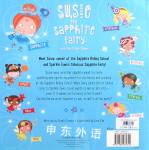 Sparkle Town Fairies: Susie the Sapphie Fairy and the Glitter games