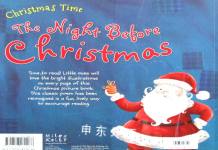 Christmas Time: The night before Christmas