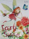Fairy Stories Miles Kelly Publishing 
