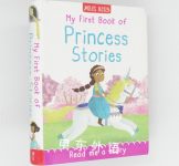 Princess Stories Read me a story