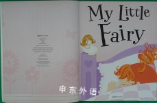 My Little Fairy