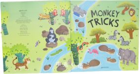 Monkey Tricks CD