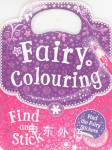 Stick and Find - Fairy Colouring Find the Fairy Stickers Igloo Books