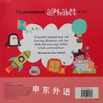 My awesome alphabet book