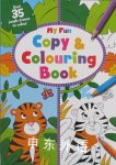 My Fun Copy Colouring Book Copy Colouring Fun Igloo Books