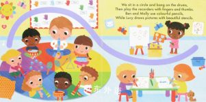 Follow Me at Nursery (Trace the trails with your finger to join in the story)