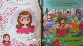 Even Fairies Need Glasses