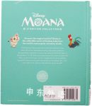 Disney：MOANA