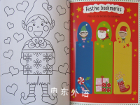  Happy Elf Colouring Book