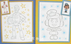 Disney Pixar Toy Story 4 Ultimate Colouring Book