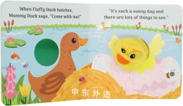 Fluffy Duck:with fun finger puppet