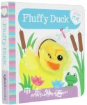 Fluffy Duck:with fun finger puppet