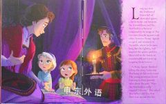 Disney Frozen 2 Book of the Film
