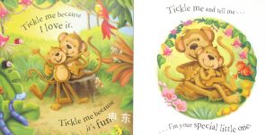 Tickle Me