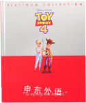 Disney Pixar Toy Story 4 Autumn Publishing Ltd