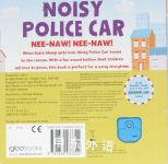 Noisy Police Car 