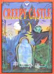 Spooky Tales: Hologram Storybook Collection