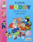 Noddy Story Book Treasury Enid Blyton
