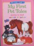 My First Pet Tales (Little Learners) Bramley Books
