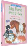 My First Pet Tales (Little Learners)