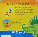 Christopher Crocodile