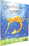 Giraffes cant dance
