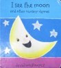 I See The Moon and other nursery rhymes