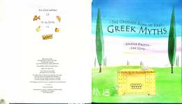 The Orchard Book of First GREEK MYTHS