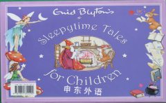 Enid Blyton's Sleepytime Tales for Children (Enid Blyton's Anthologies) Enid Blyton