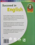 Succeed in English