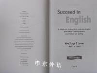 Succeed in English