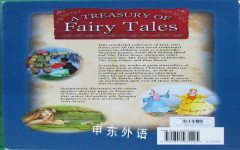A Treasury of Fairy Tales: A magical collection of timeless stories