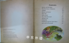 A Treasury of Fairy Tales: A magical collection of timeless stories