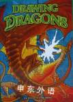 Drawing Dragons Jim Hansen;John Burns