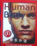 Human Body Poster Book: Ultimate Guide to How the Body Works John Farndon