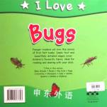 Bugs (I Love)