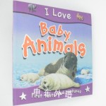 Baby Animals (I Love)