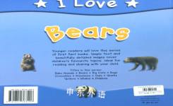 Bears (I Love)
